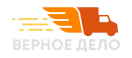 Верное дело